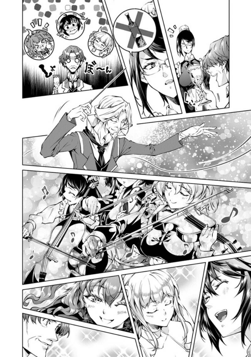 Kamigami ni Sodaterare Shimo no, Saikyou to Naru